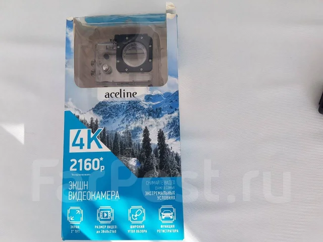 Aceline S-60 ����
