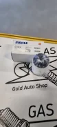 Mahle HX132D ������ �������� ���� Audi A3/TT, VW Jetta3/4/Eos/Golf5/6/P HX132D ����