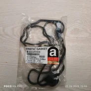 ��������� ������ �������� SR18/20 Nissan Eristic ET914 ����