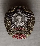 ��������� ���� ���� ����