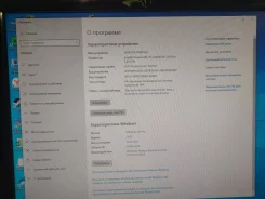 Intel Pentium G4600 ����