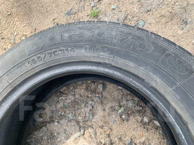 Goodyear DuraGrip. ������, 2019 ���, �/�, ����� 35 % ����