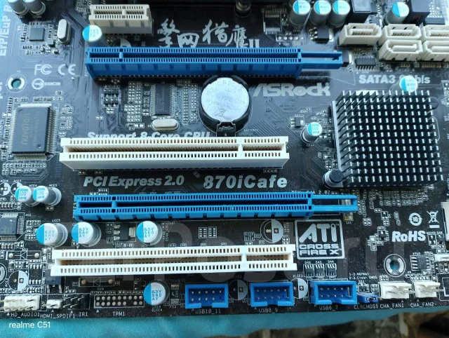 Socket AM3+ ����