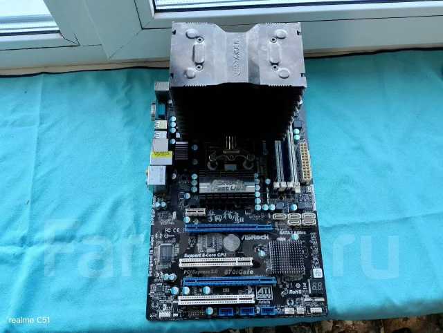 Socket AM3+ ����