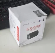 ������ �������� ��� ��� BYD Leopard 8 / Denza Z9gt BYD479ZQA-1017100 ����