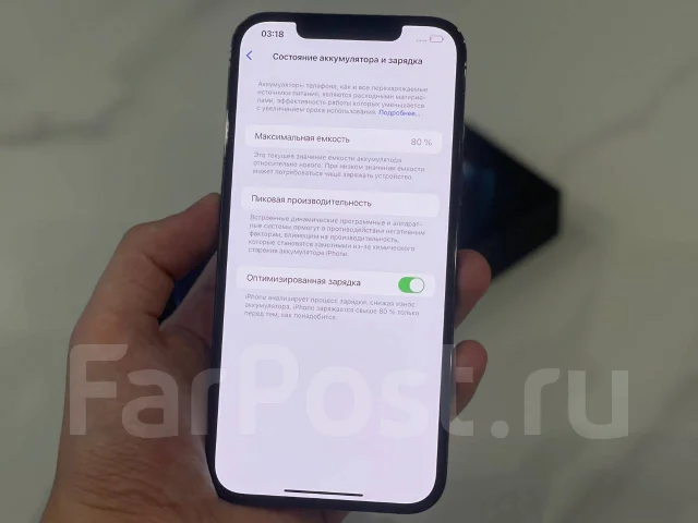 Apple iPhone 12 Pro Max. �/�, 128 ��, �����, 3G, 4G LTE, ����������, NFC ����