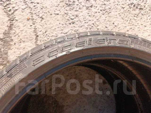 Accelera PHI. ������, 2020 ���, �/�, ����� 30 % ����
