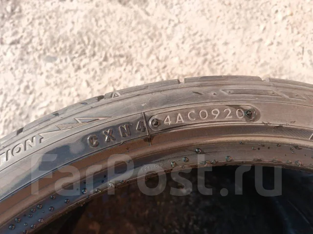 Accelera PHI. ������, 2020 ���, �/�, ����� 30 % ����