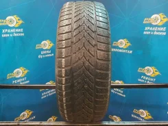 Vredestein NordTrac Xtreme