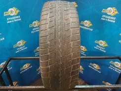 Dunlop Graspic DS2
