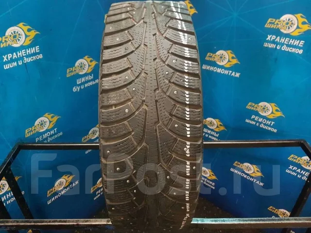WolfTyres Nord