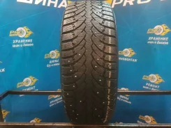 Formula Ice