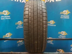 Goform W705