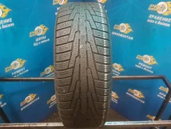 Nokian Hakkapeliitta R