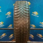 Bridgestone Ice Cruiser 5000