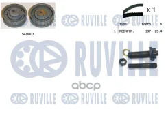 �������� ����� ��� Ruville ���. 550074 550074 ����