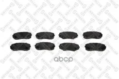 ������� � ���������. ��. Mitsubishi Canter 6C15/6C18/7C15/7C18 07 Stellox ���. 000345BSX, ����� �������� 000345BSX ����