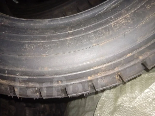 Dunlop SP LT 01. �����������, 2024 ���, ����� ����