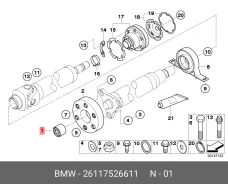 ����������� ������ �������� �������� bmw 26-11-7-526-611 26117526611 ����