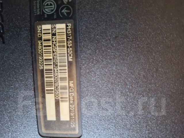 Acer Predator Helios 300. 17.3", 2,4����, ��� 16 ��, ���� 2 000���, WiFi: 1, Bluetooth: 1, ����������� �� 3��. ����