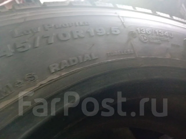 Bridgestone M880. �����������, 2022 ���, �/�, ����� 5 % ����