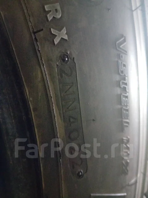 Bridgestone M880. �����������, 2022 ���, �/�, ����� 5 % ����