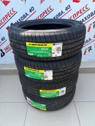 Kapsen PracticalMax H/P RS26. ������, 2026 ���, ����� ����