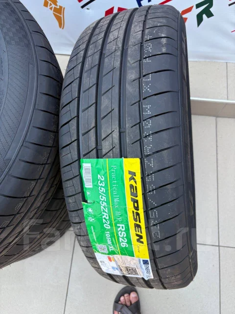 Kapsen PracticalMax H/P RS26. ������, 2026 ���, ����� ����