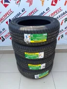 Kapsen PracticalMax H/P RS26. ������, 2025 ���, ����� ����