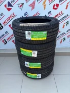 Kapsen PracticalMax H/P RS26. ������, 2025 ���, ����� ����