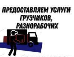 ��������. ����