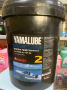 Yamalube. 20��. ����