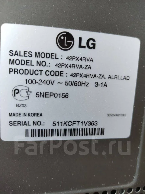 LG. ������ ����