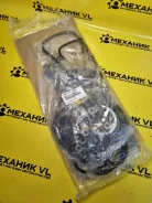 ����������� ��������� 1HD-FTE 24-���� ��� ��� 0411117041 Toyota 411117041 ����