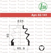 ������� ����� ����������� 02141 Maruichi 2141 ����
