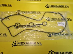 ��������� ������ ��������� 1121431010 Toyota 1121431010 ����