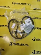 ������ ��� 1356809041 Toyota 1356809041 ����