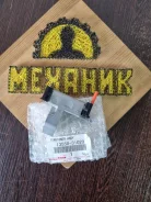 ���������� ���� ��� 1355031020 Toyota 1355031020 ����