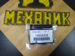 ������ �������������� ��������� 1465A308 1465A308 Mitsubishi 1465A308 ����