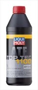 Liqui Moly Top Tec ATF 1100