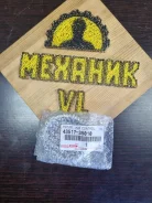 ����� ABS 43517-35010 KDJ9# 43517-35010 Toyota 4351735010 ����