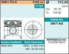 ������� ��������� Teikin 39670AG STD (4��/����) 39670AGSTD ����