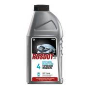 ��������� �������� ROSDOT 4 (CLASS 4) 455 � ����