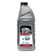 ��������� �������� ROSDOT 4 (CLASS 4) 910 � ����