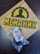 ������ ������������� 48815-B1101 (48815-B1100) Raize 48815-B1101 Toyota 48815B1101 ����