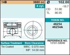 ������� ��������� Teikin 46254 0.50 (4��/����) 46254-050 Teikin 46254050 ����
