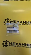 �����-���������� 55227-50Y0A 55227-50Y0A Nissan 5522750Y0A ����