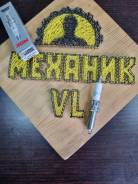 ����� ��������� NGK 97506 Silzkbr8D8S NGK SILZKBR8D8S ����