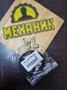 ������� �����. ���� ������ 80x100x8 AH3730-H0 NOK AH3730H0 ����