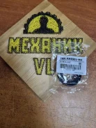 ������� STC 35/56/9-15 LH/RH AH6901M0 NOK AH6901M0 ����